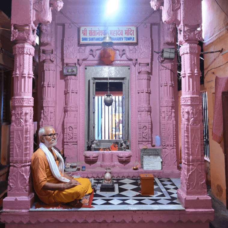 Santaneshwar Mahadev Temple