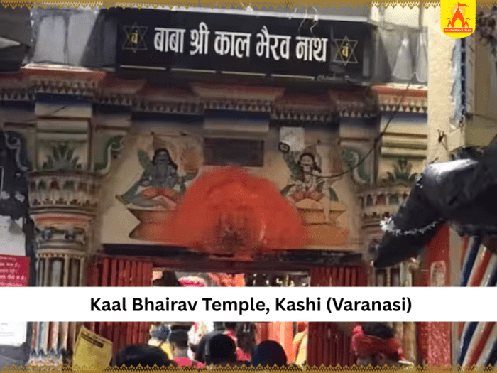 Kaal Bhairav Temple